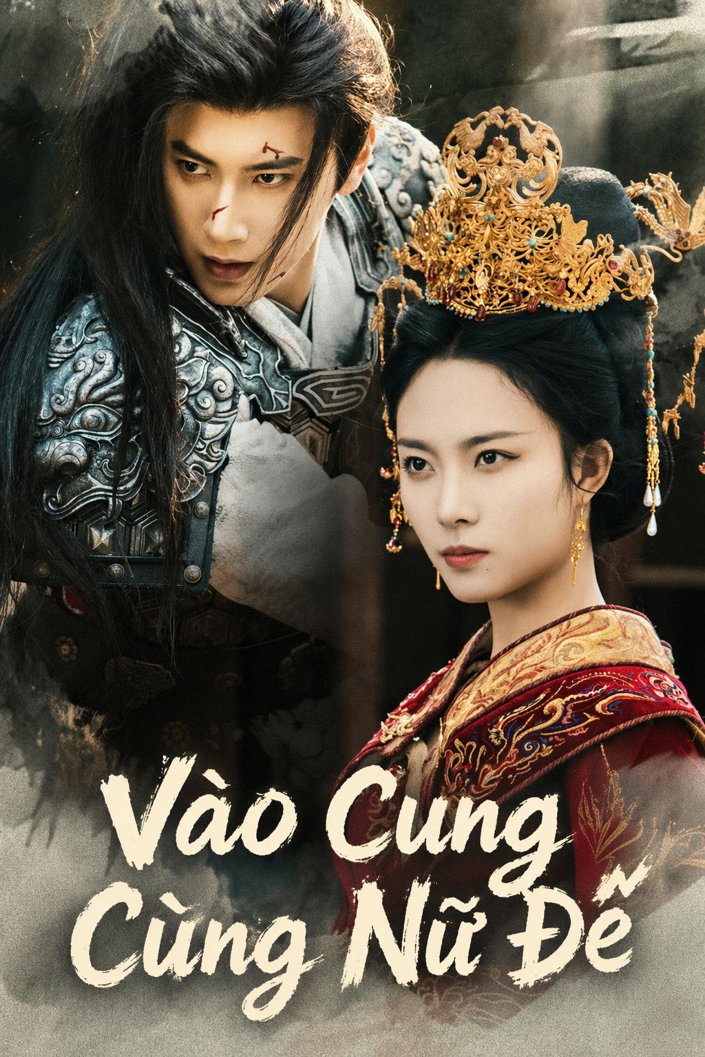 Vào Cung Cùng Nữ Đế