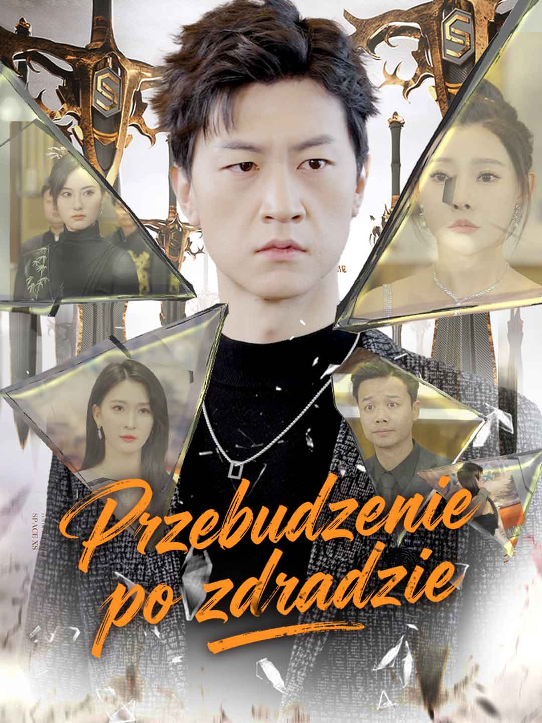 Przebudzenie po zdradzie