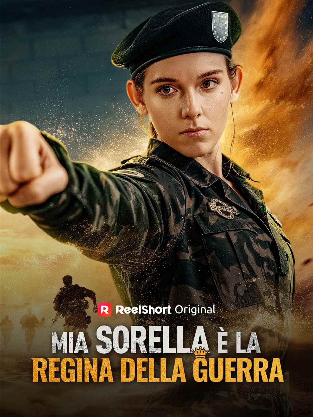 私の姉は戦神の女王