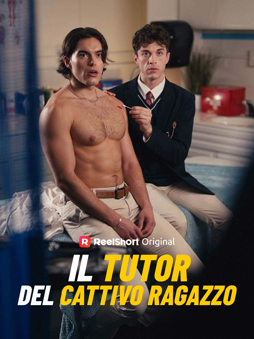 ติวเตอร์ส่วนตัวของยัยตัวร้าย