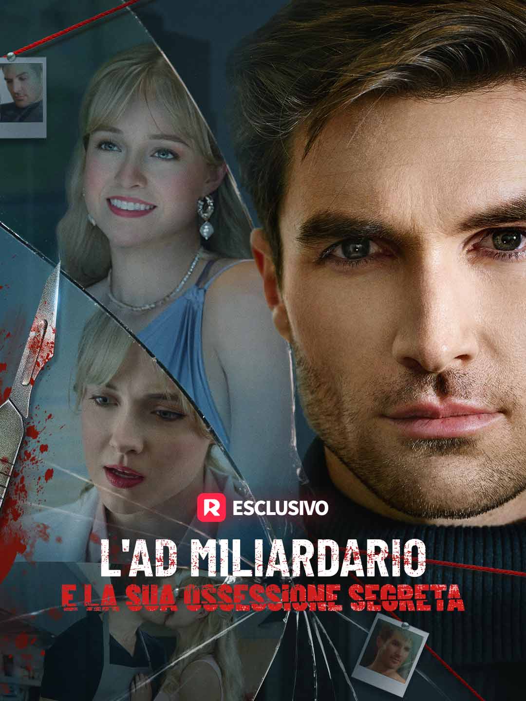 L'AD miliardario e la sua ossessione segreta