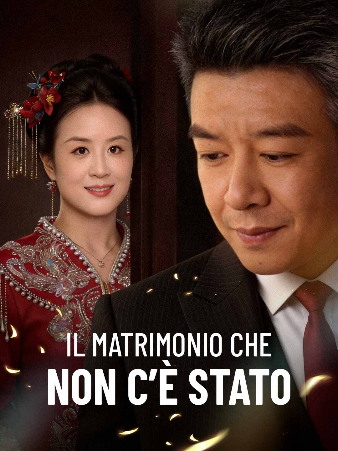 Il matrimonio che non c’è stato