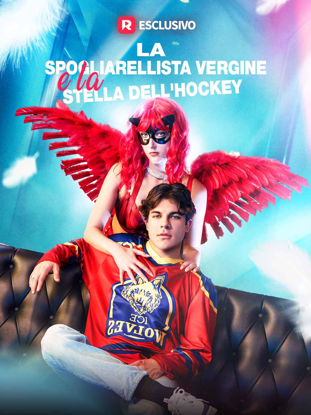 A Stripper Virgem e a Estrela do Hóquei