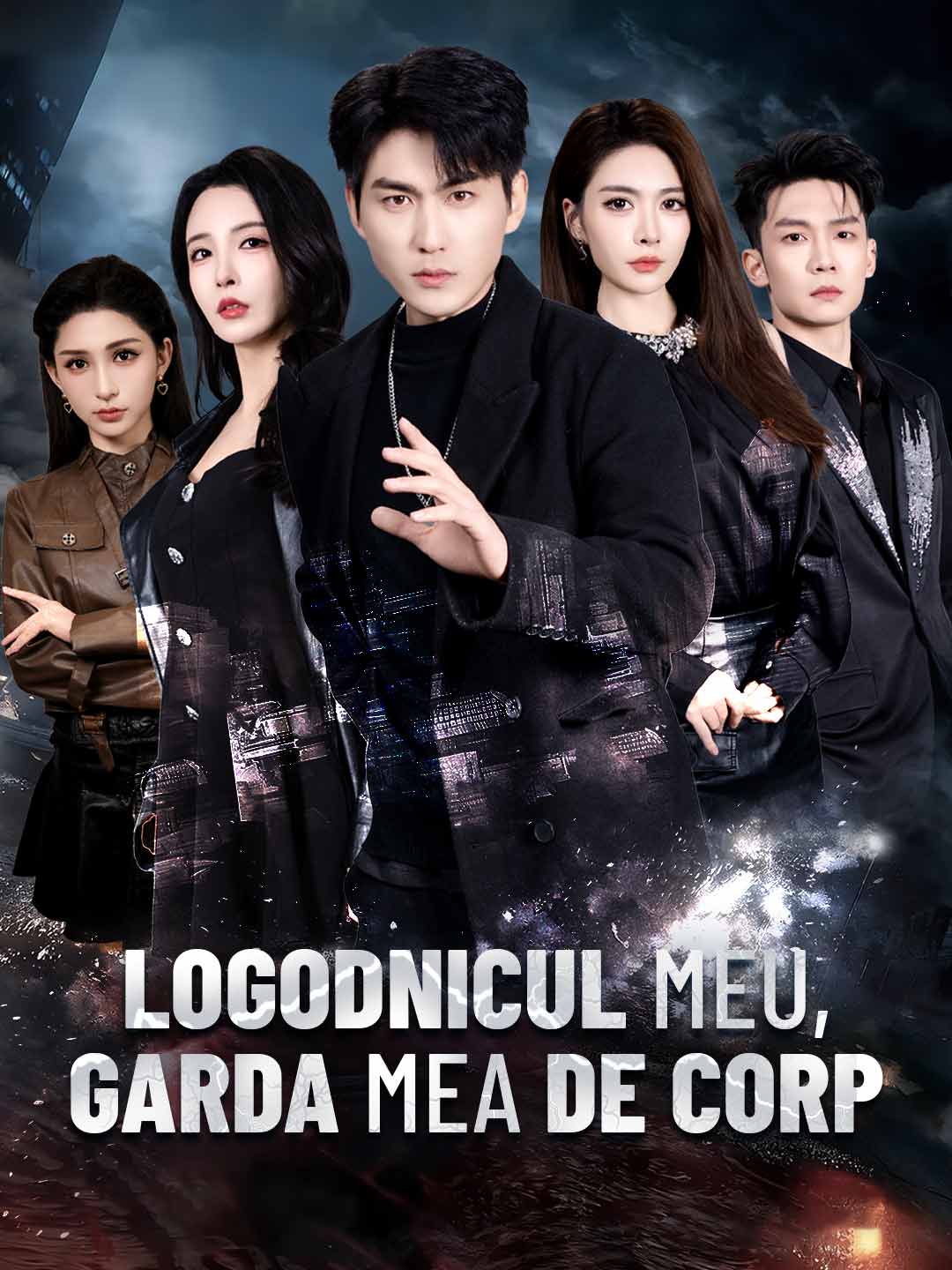 Logodnicul meu, garda mea de corp