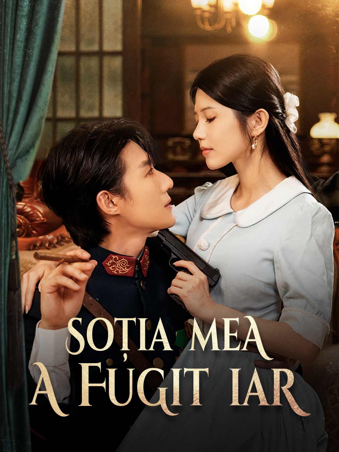 Soția mea a fugit iar