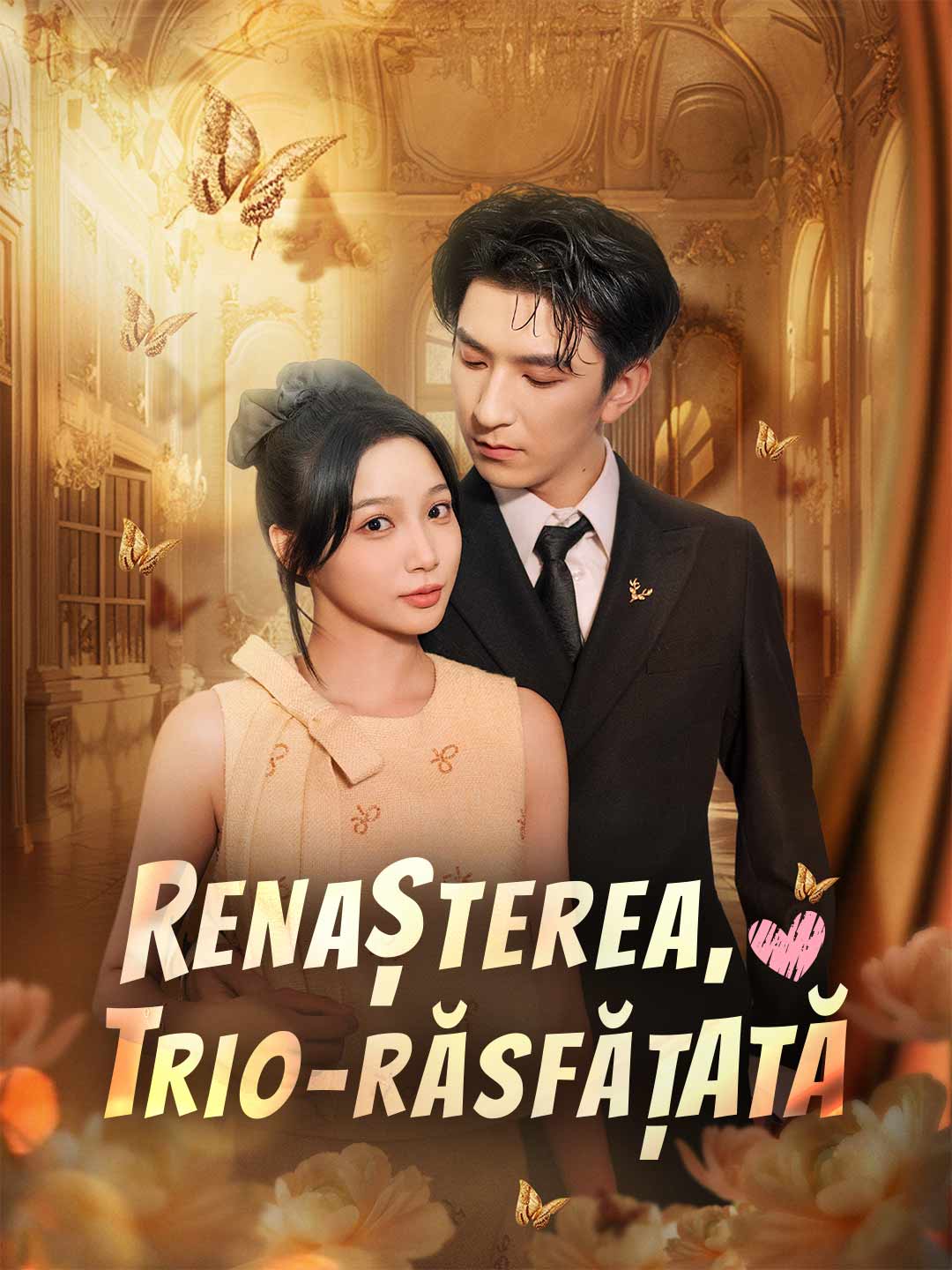 Renașterea, trio-răsfățată