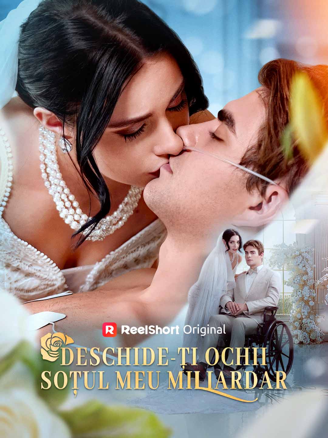 Deschide-ți ochii, soțul meu miliardar