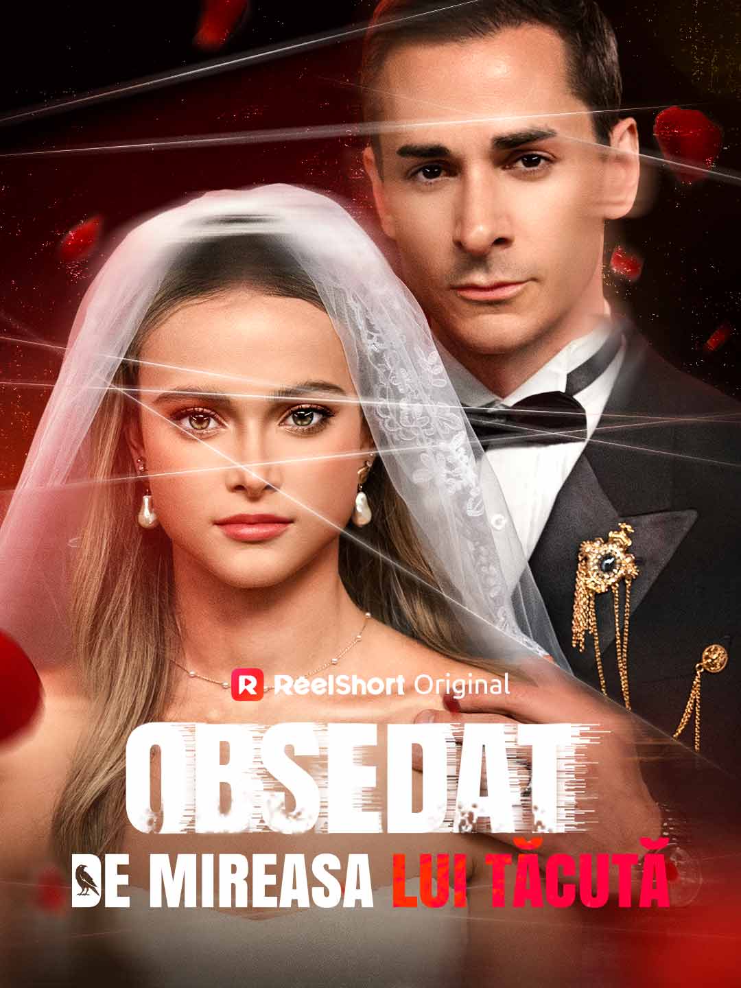 Obsessão Pela Esposa Muda