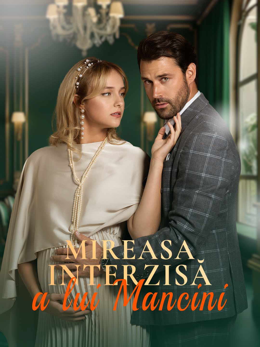 Mireasa interzisă a lui Mancini