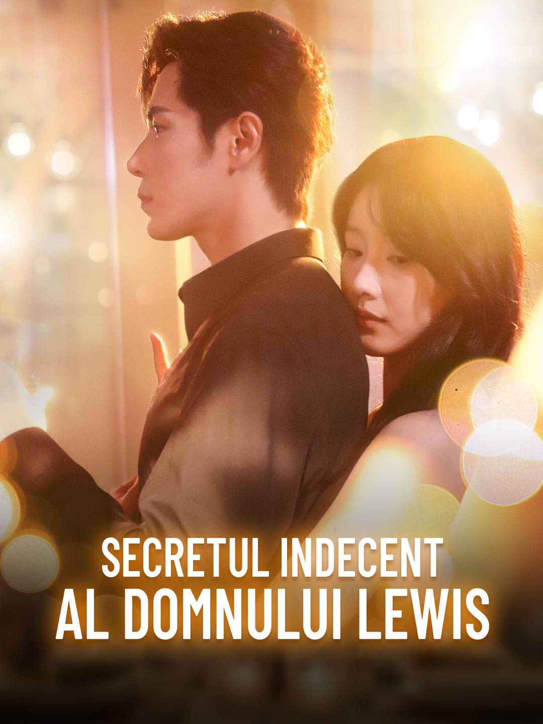 Secretul indecent al domnului Lewis