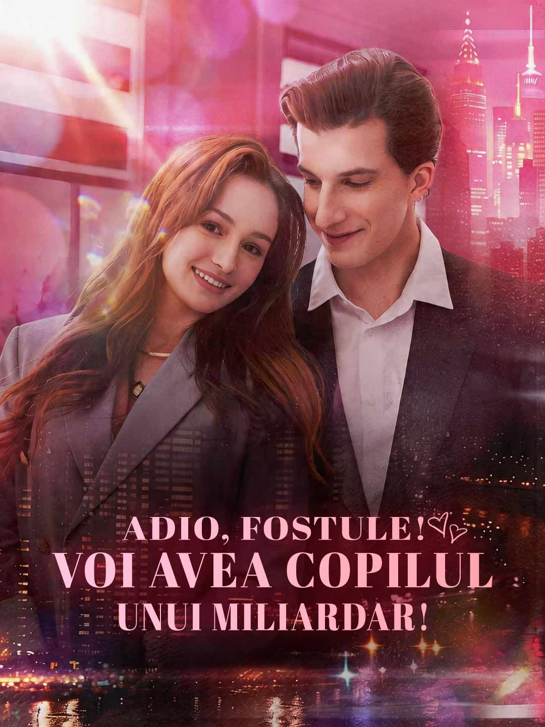 ลาก่อนแฟนเก่า! ฉันท้องกับมหาเศรษฐี