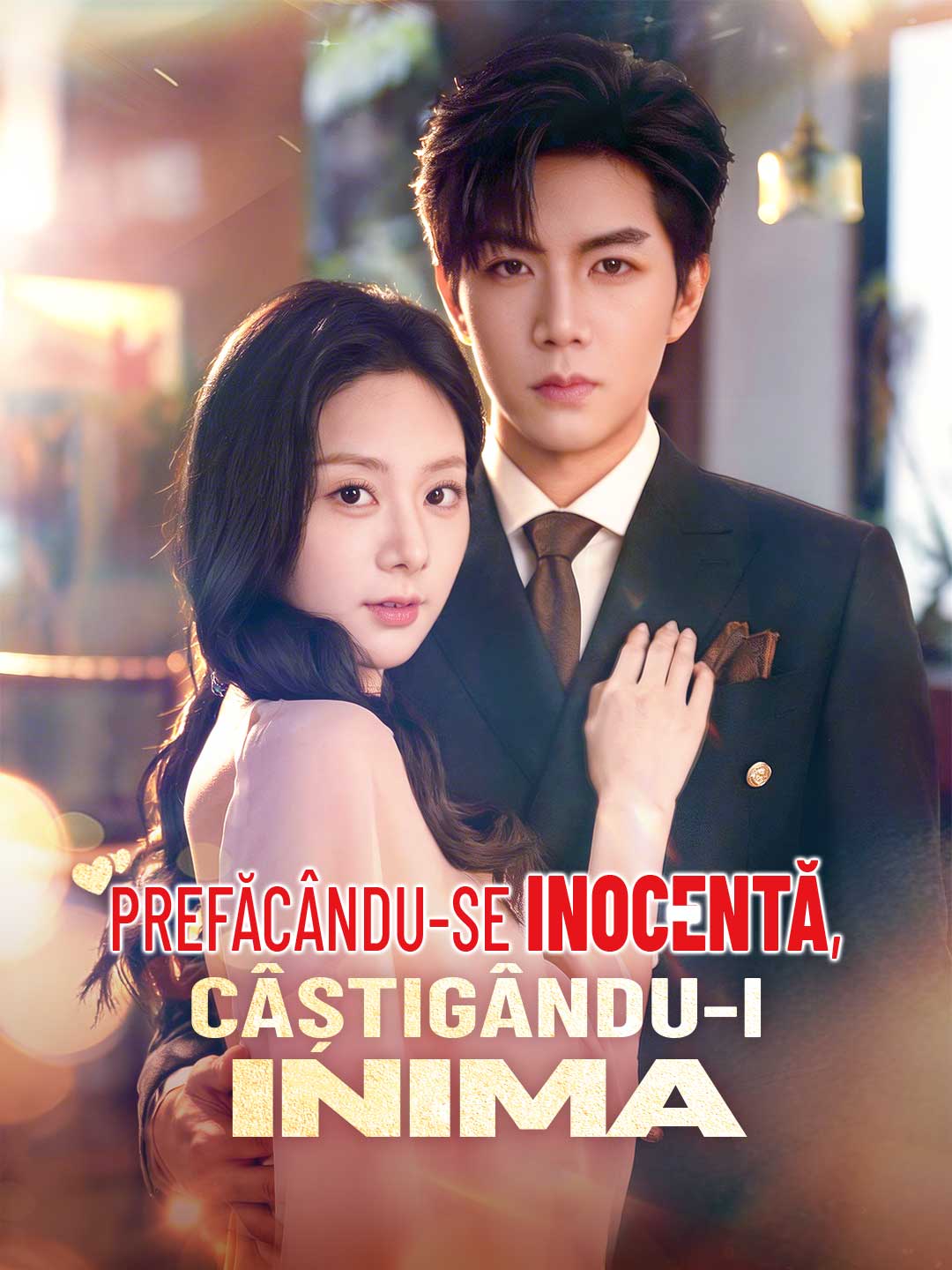 Inocencia fingida, corazón conquistado