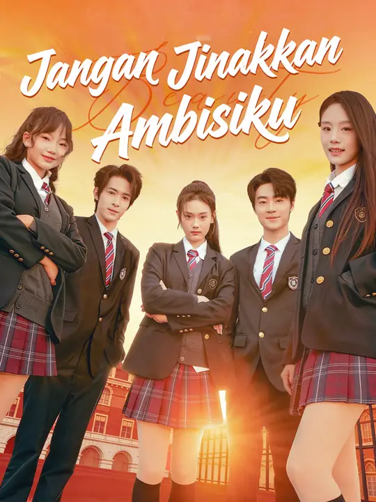 Jangan Jinakkan Ambisiku