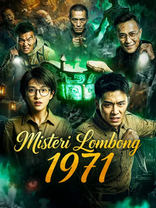 Misteri Lombong 1971