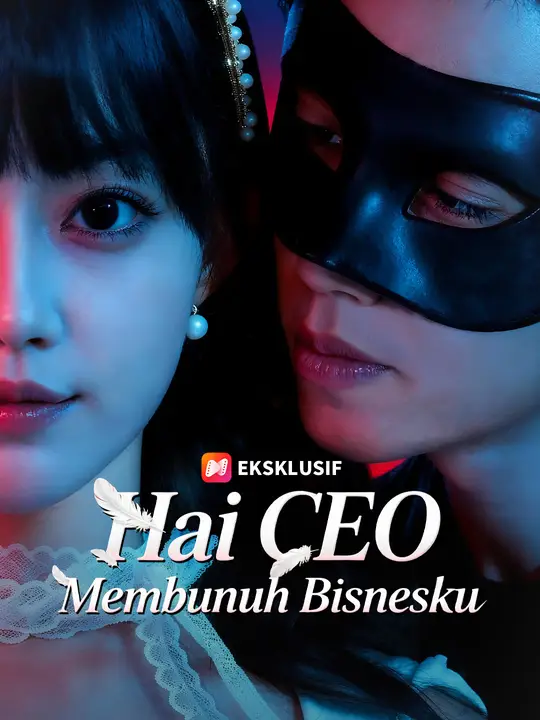 Hai CEO, Membunuh Bisnesku
