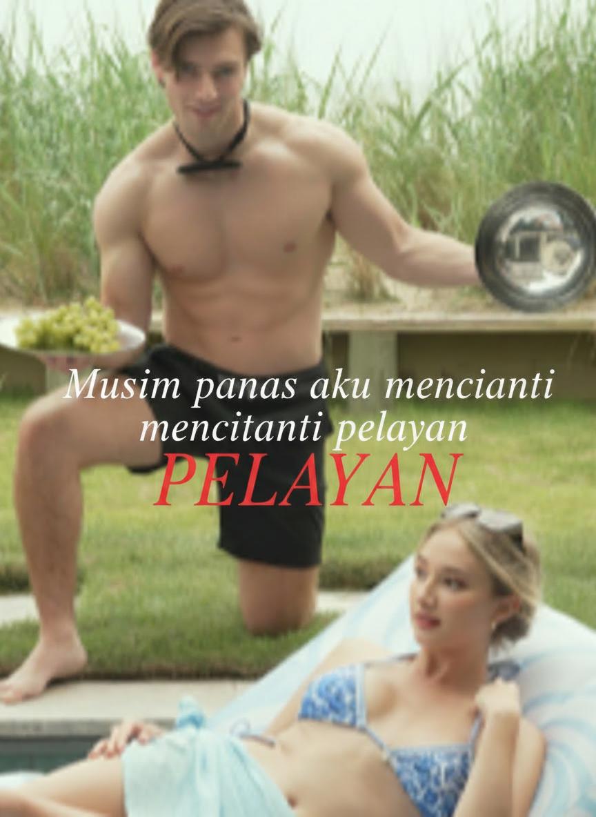 Musim panas aku mencintai pelayan