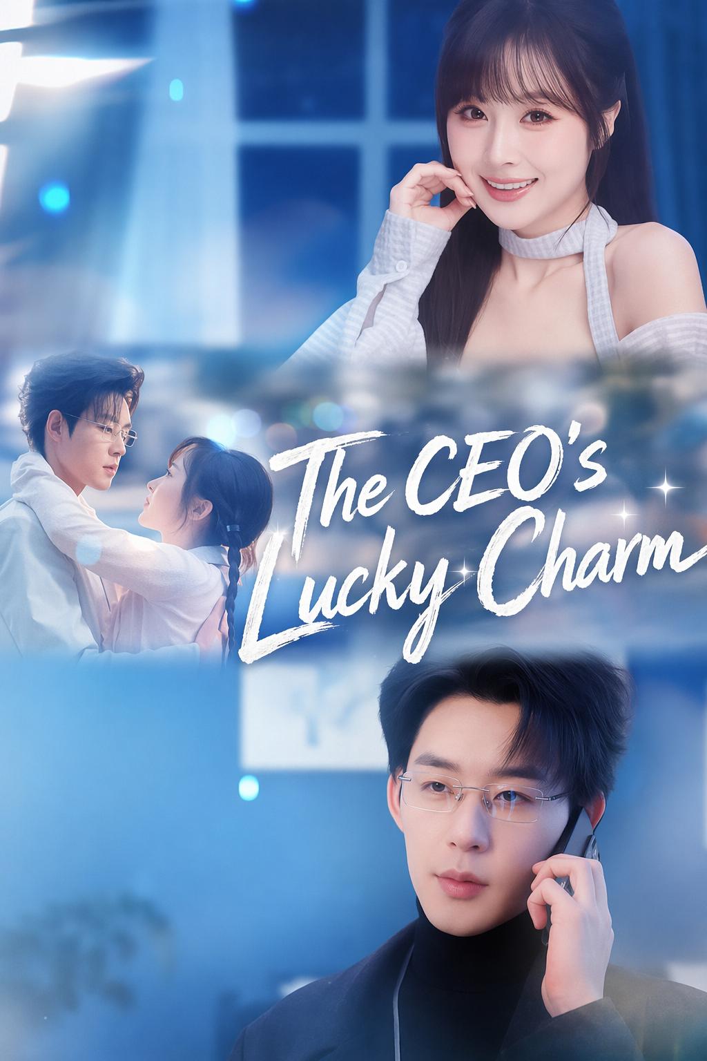 CEO-এর লাকি চার্ম