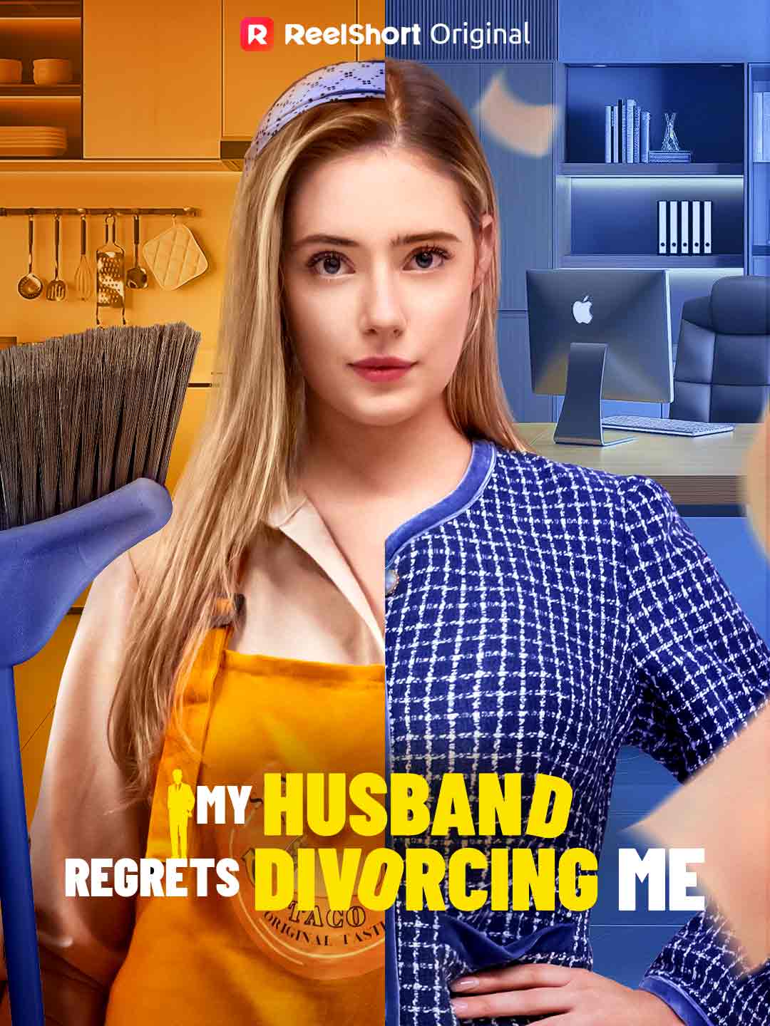 ندم طليقي