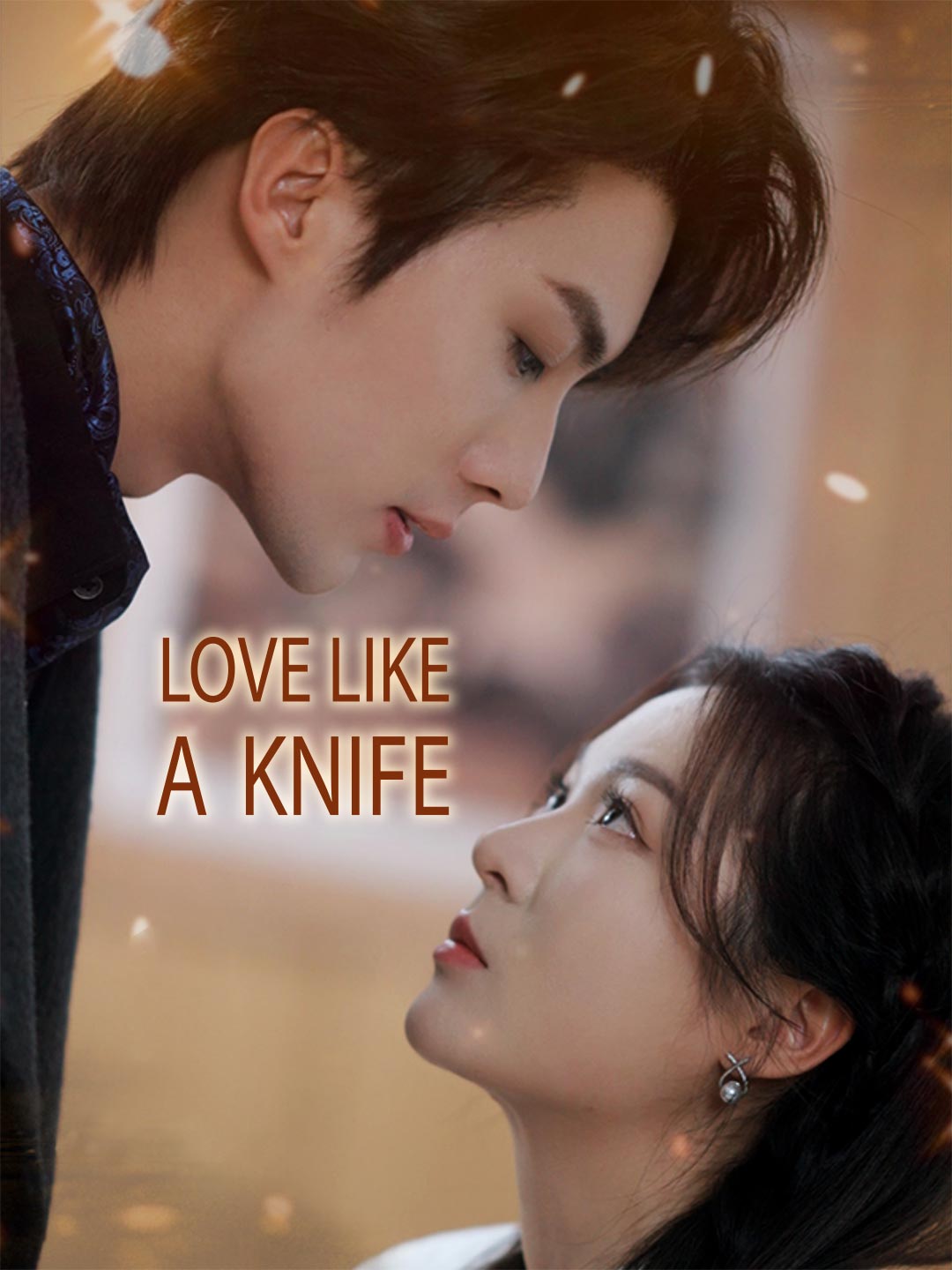 Love Like a Knife
