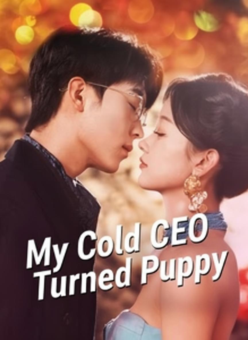씨 없는 후계자