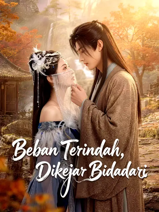 Dewi Cantik Berebut Mencintaiku