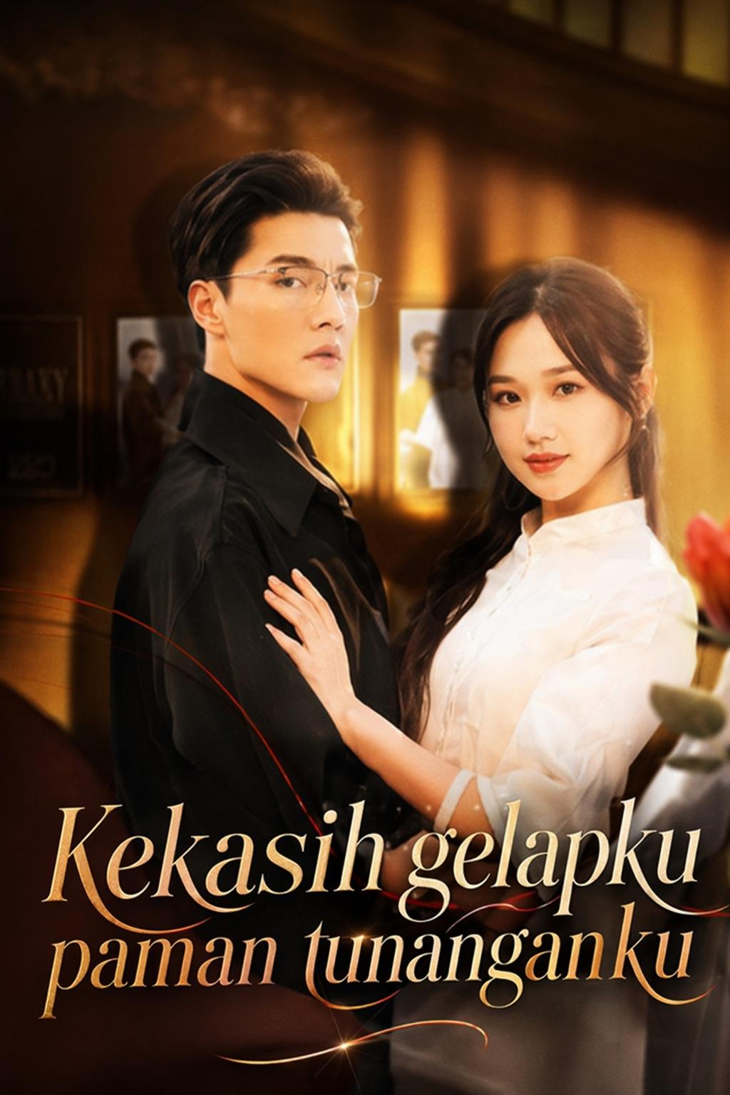 Pamannya, Kekasihku