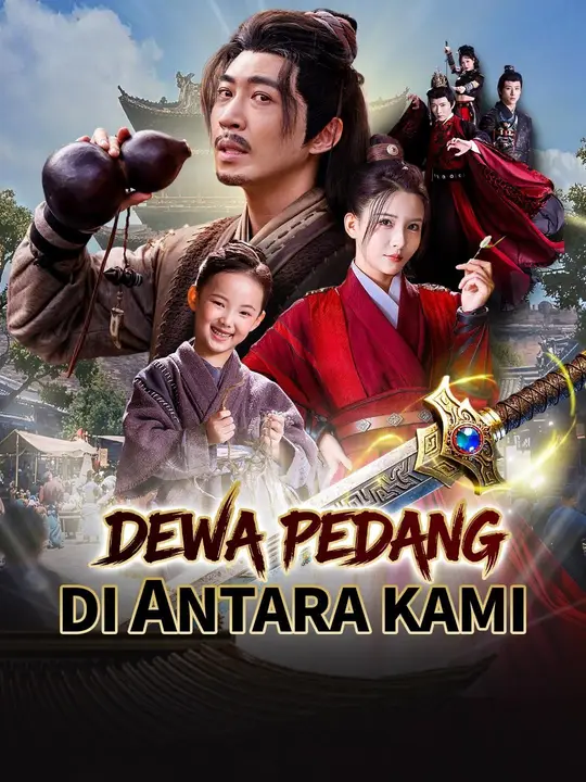 Dewa Pedang di Antara Kita