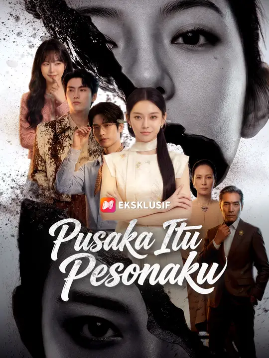Pusaka Itu Pesonaku