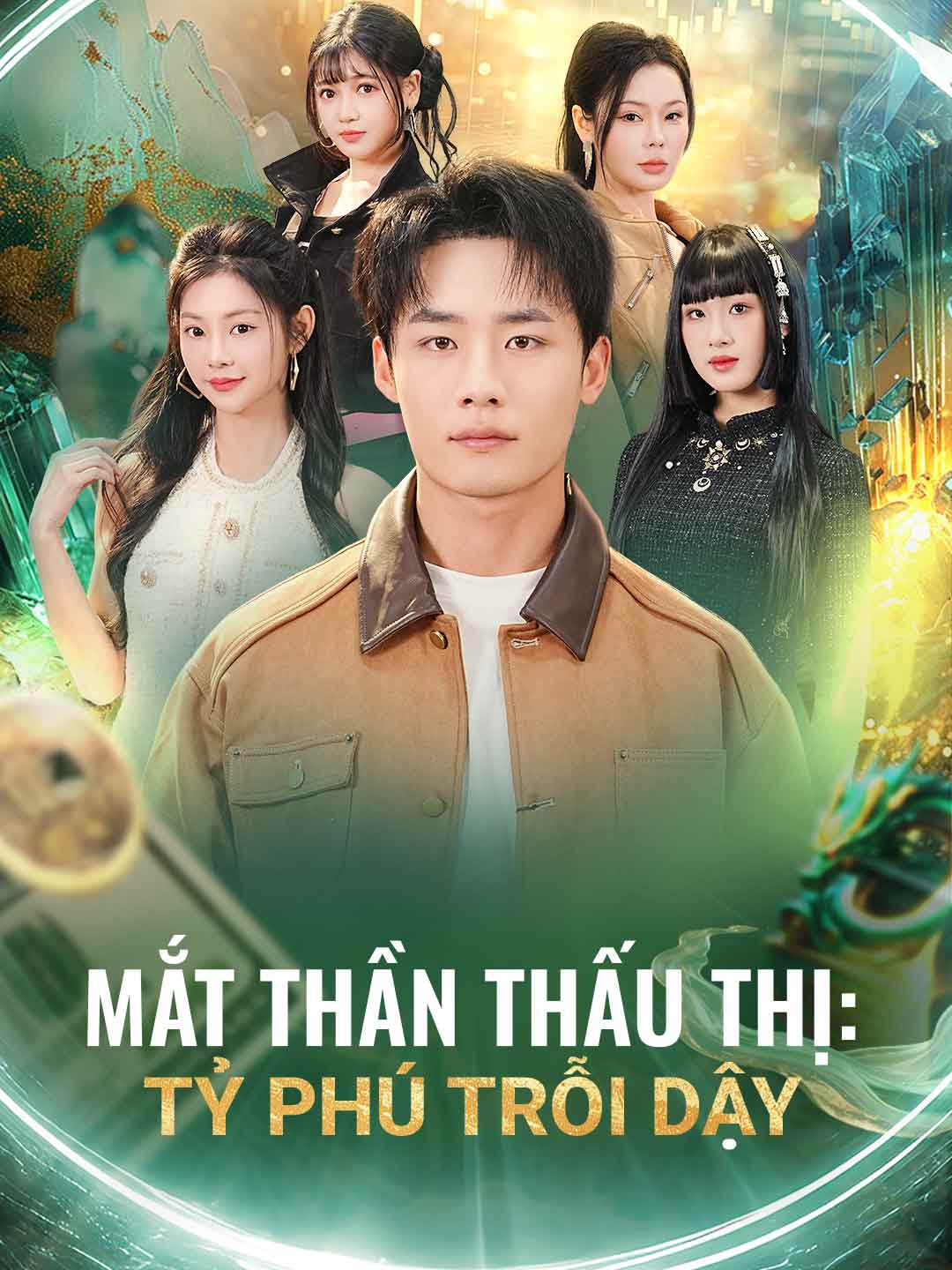 Mắt Thần Thấu Thị: Tỷ Phú Trỗi Dậy