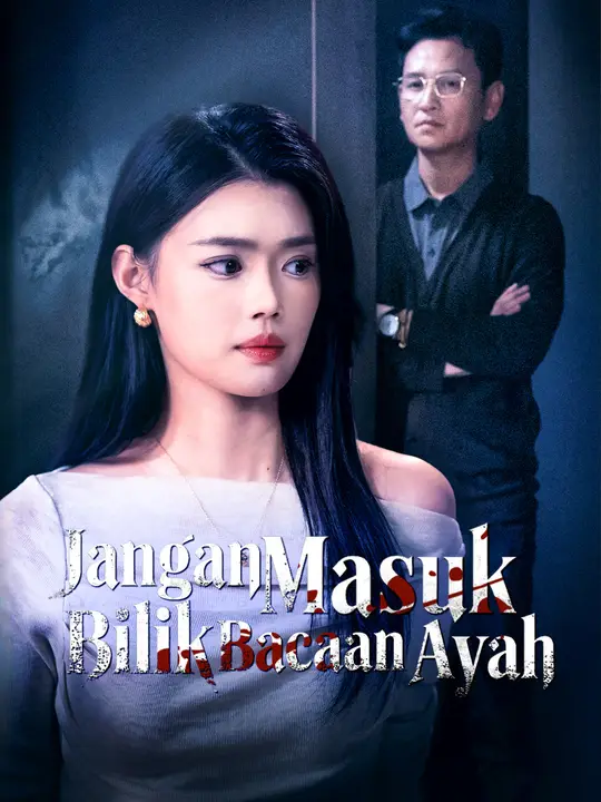 Jangan Masuk Bilik Bacaan Ayah