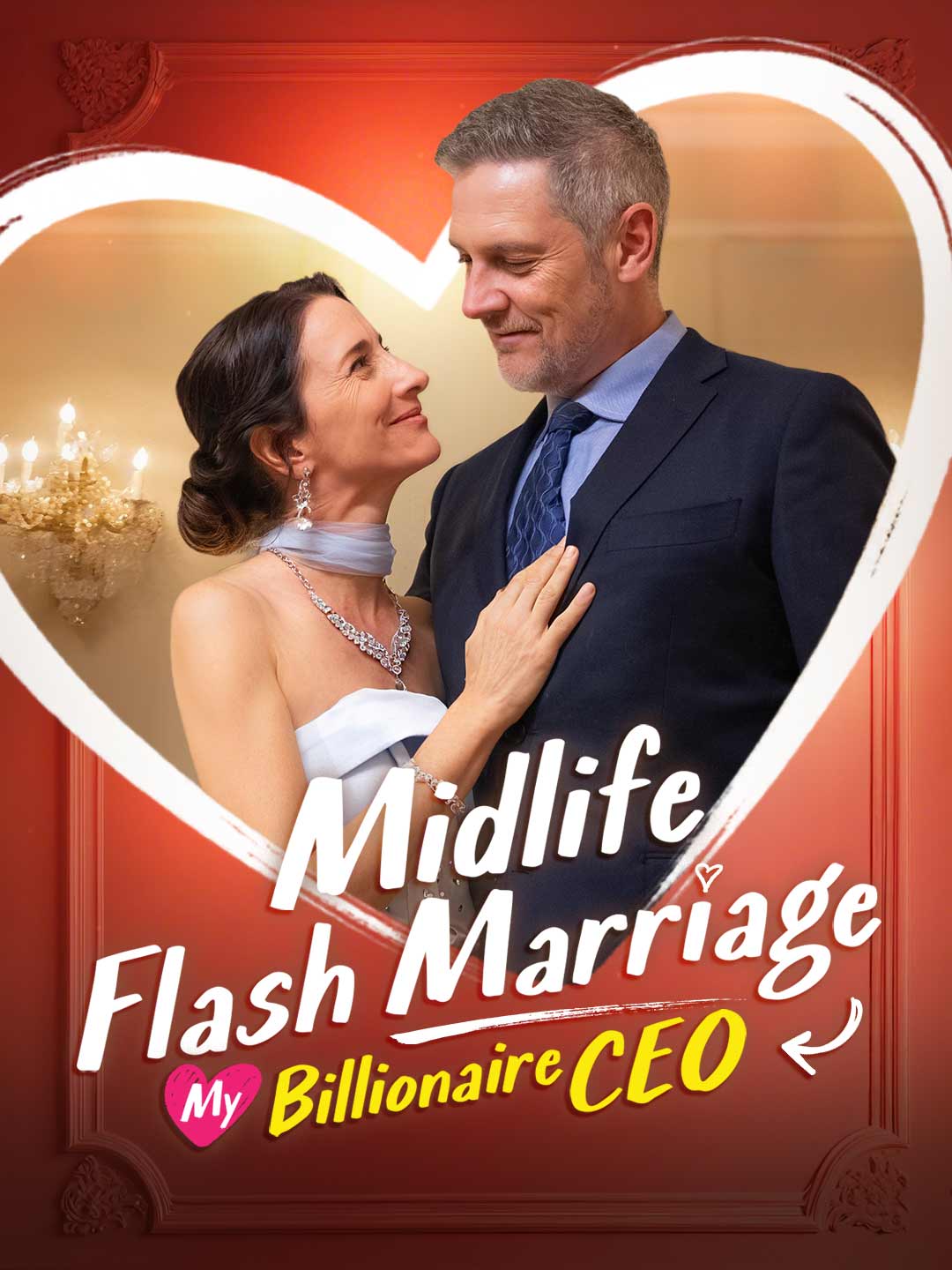 Mariage éclair à la cinquantaine : Mon PDG milliardaire