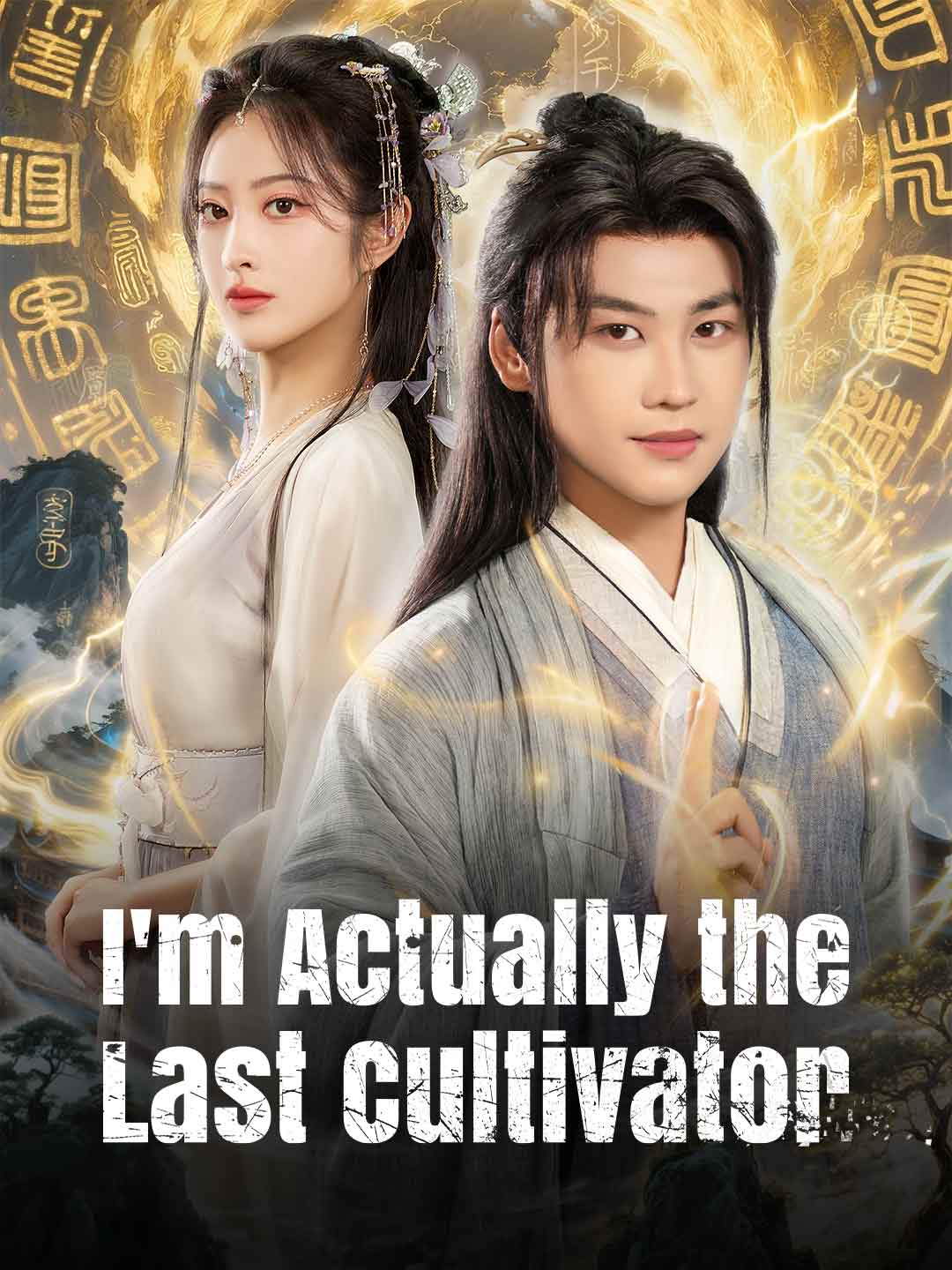 I'm Actually the Last Cultivator