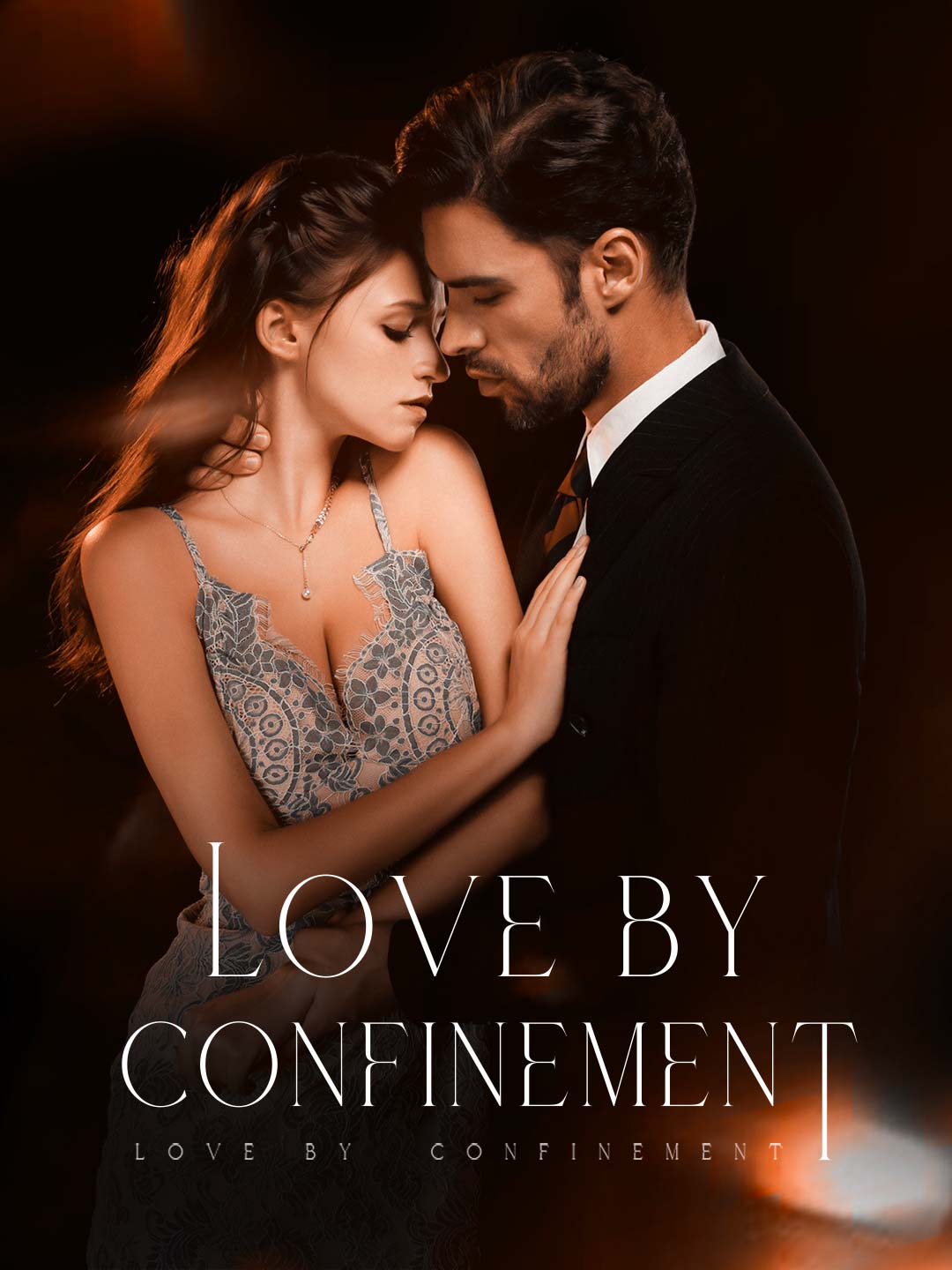 Любовь в заточении