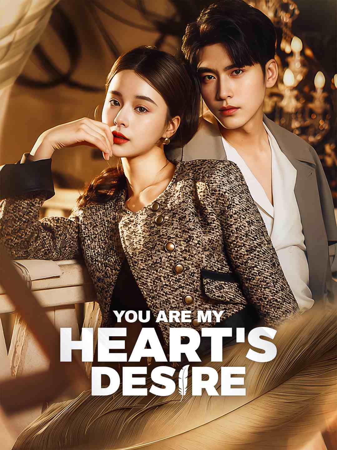 You Are My Heart's Desire