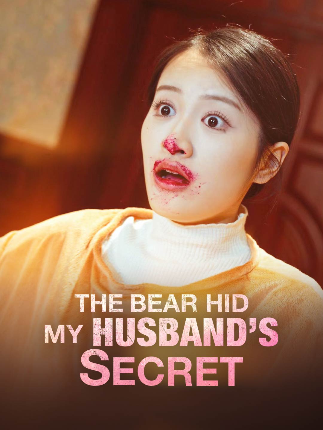 クマのぬいぐるみが夫の秘密を隠していた