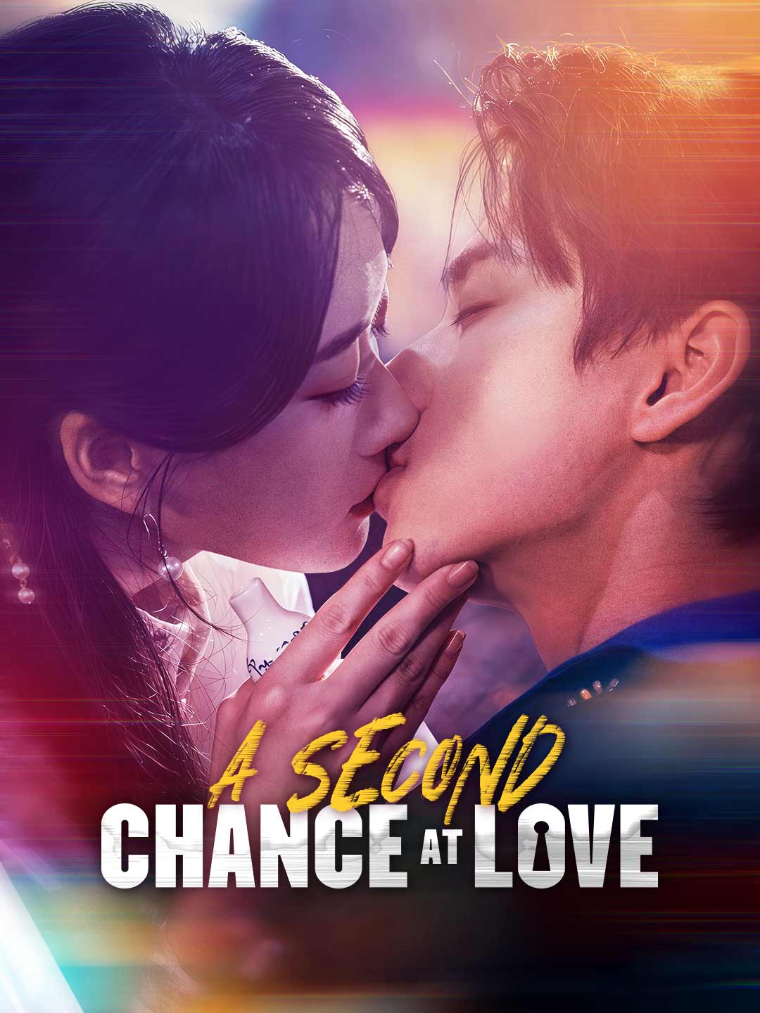 A Second Chance at Love