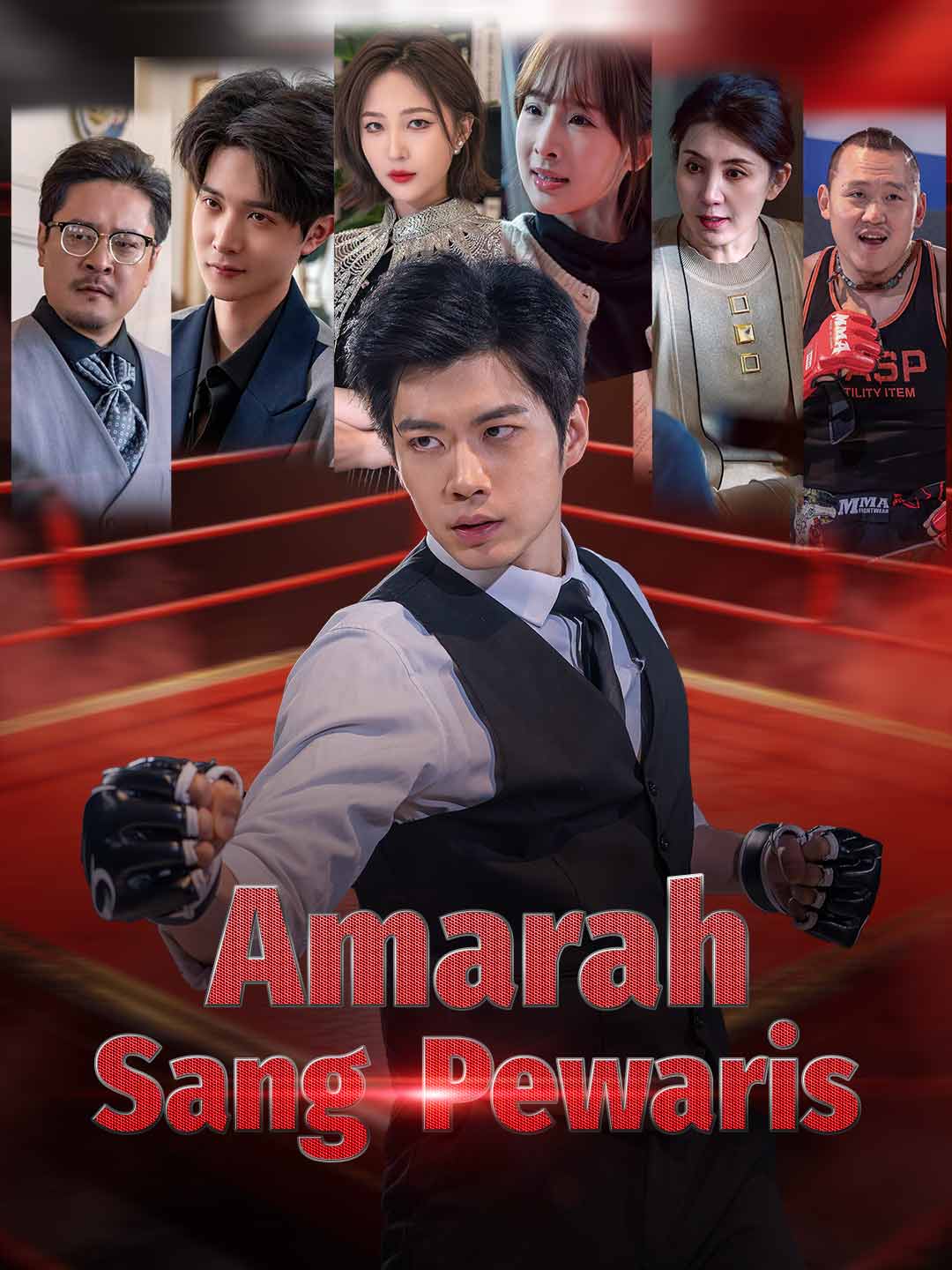 Amarah Sang Pewaris