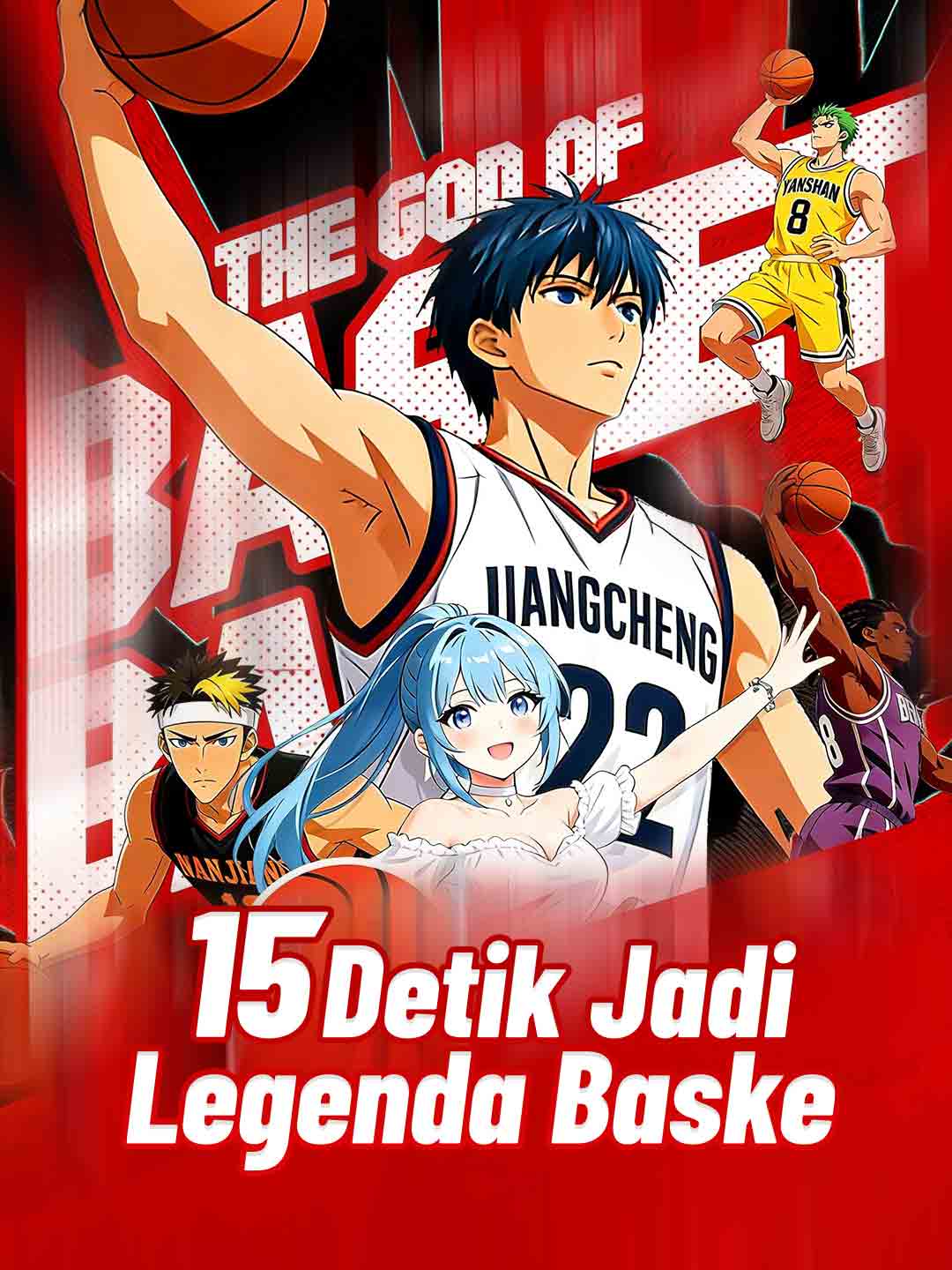 15 sekund do legendy koszykówki