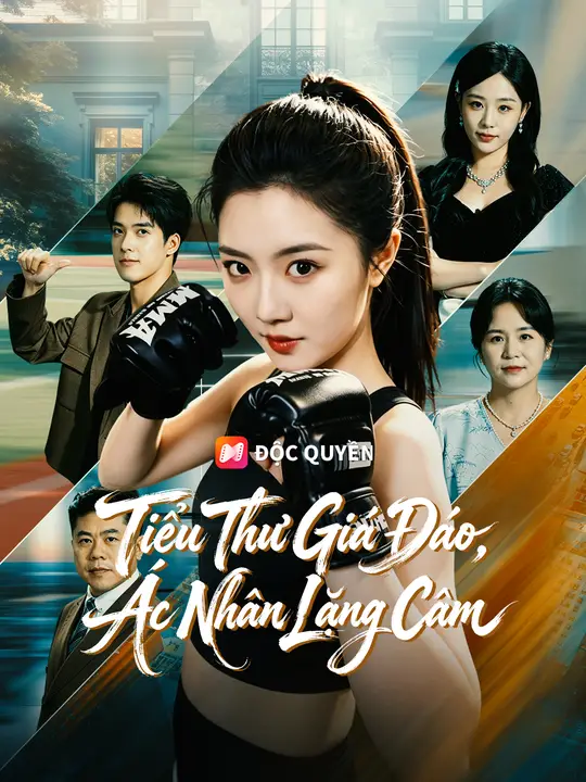 Tiểu Thư Giá Đáo, Ác Nhân Lặng Câm