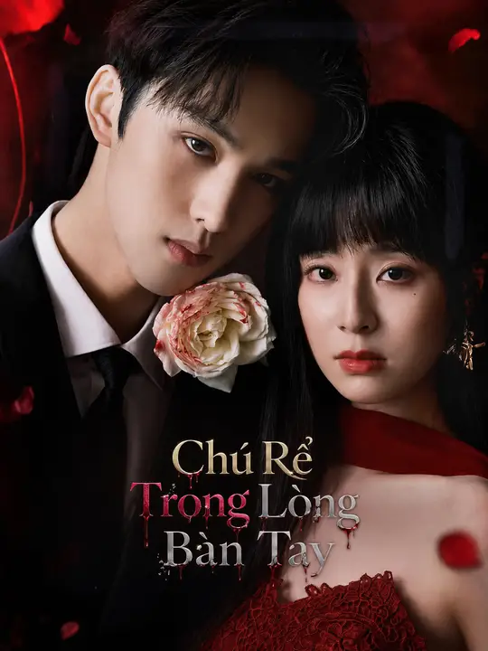 Chú Rể Trong Lòng Bàn Tay