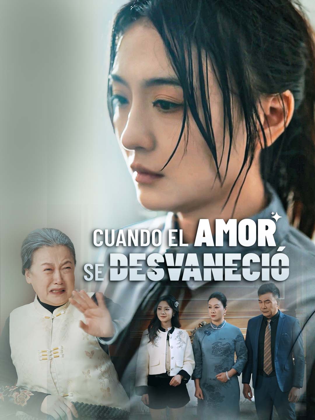 Quando l'amore è svanito