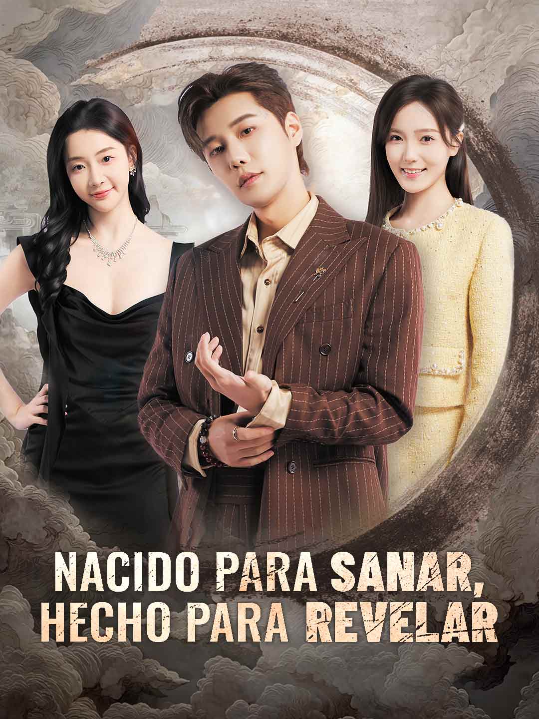 신의 하산: 드러난 진실
