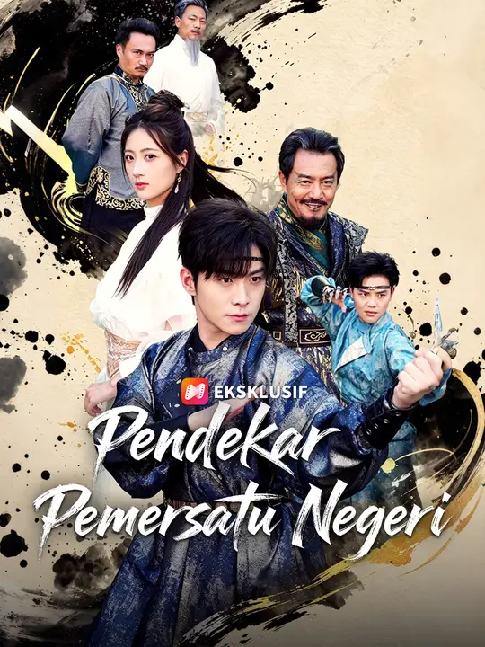 Pendekar Pemersatu Negeri