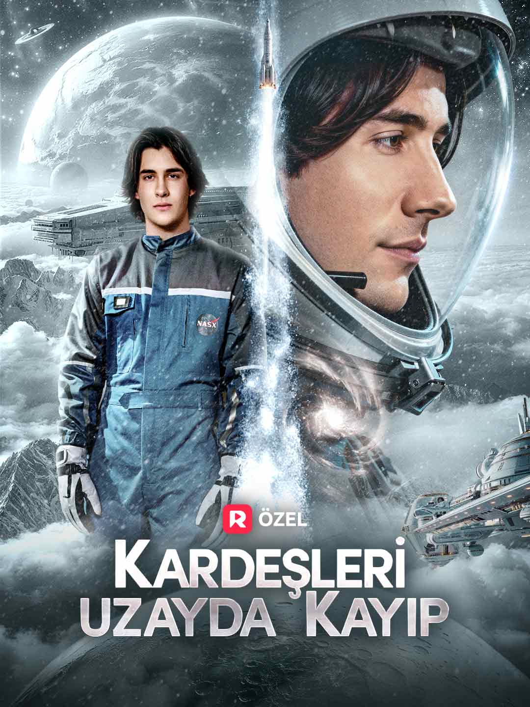 宇宙に消えた弟