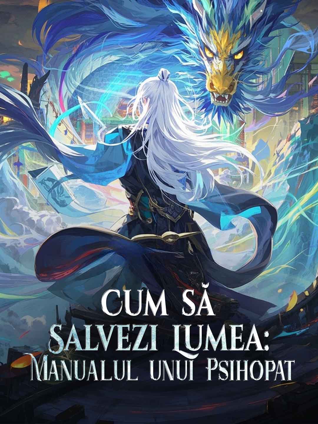命運之戰：魔神覺醒