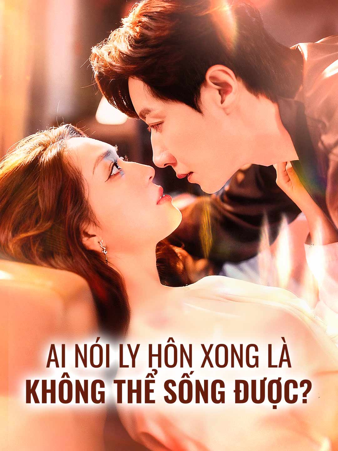 이혼하면 끝이라고 누가 그래?