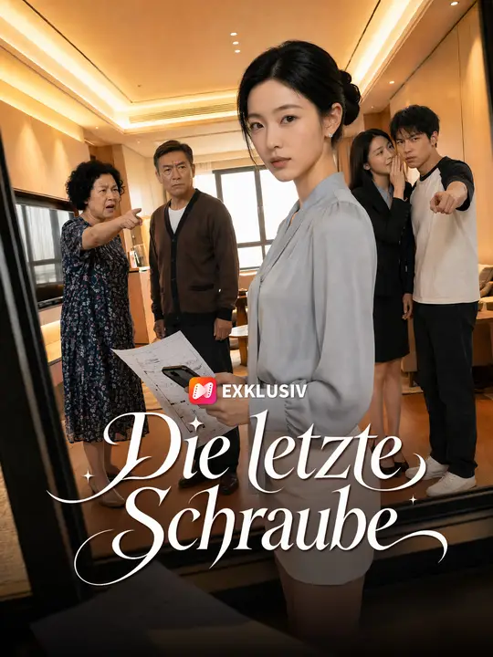 Die letzte Schraube