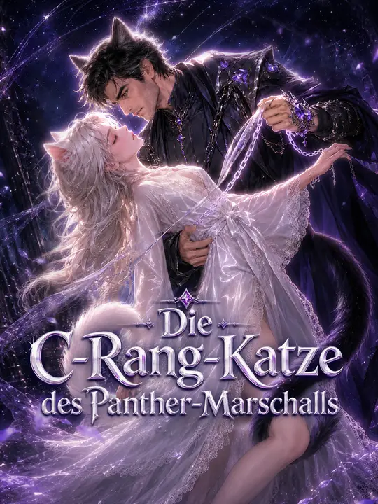 Die C-Rang-Katze des Panther-Marschalls