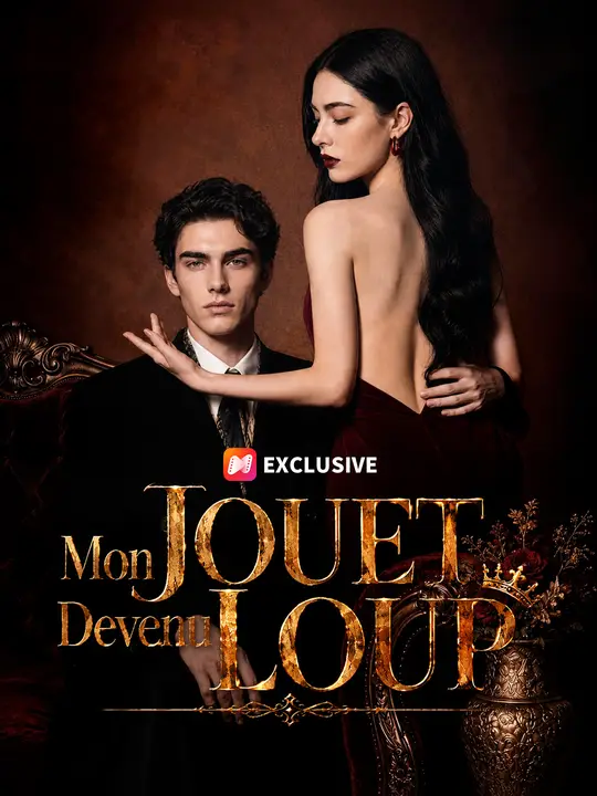 Mon jouet devenu loup