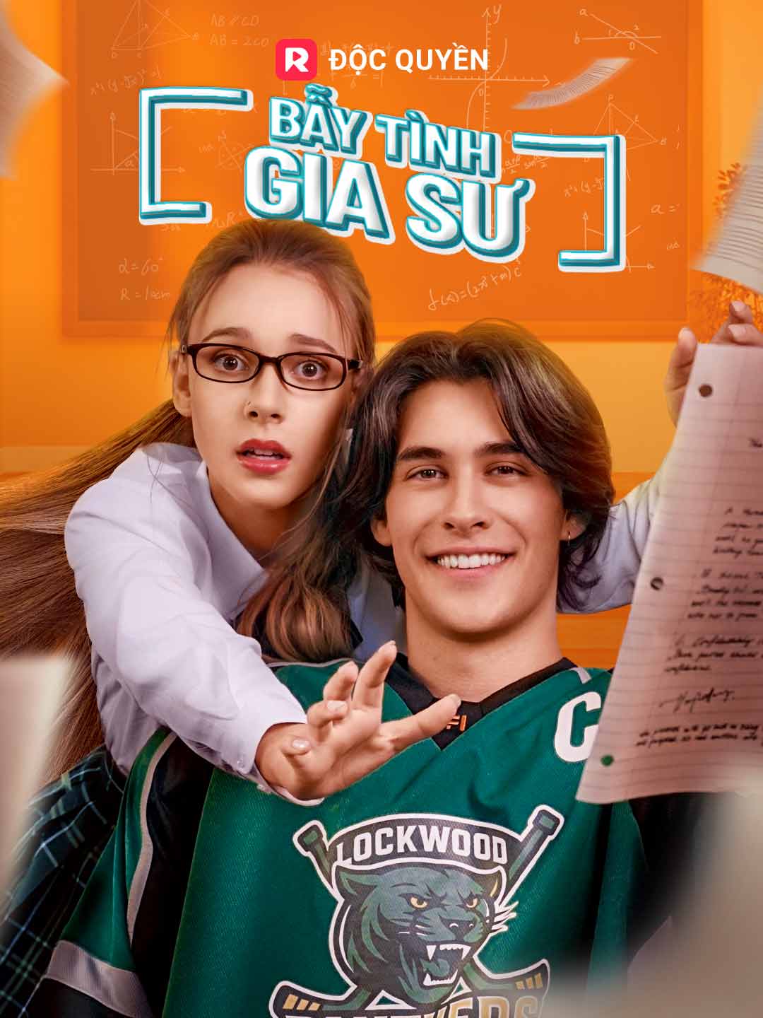 A Armadilha do Amor do Tutor